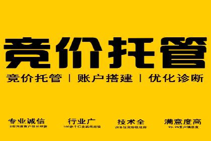 开户返点陷阱与应对：案例分析